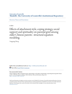 Effects of attachment style, coping strategy, social support and