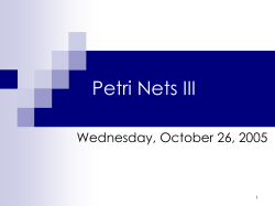 Petri Nets