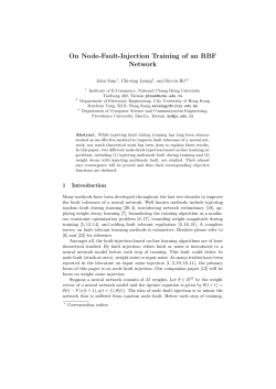 On Node-Fault-Injection Training of an RBF Network