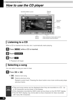 How to use the CD player