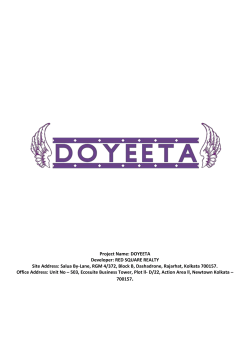 Application Form
