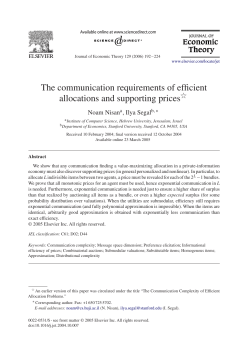 The communication requirements of efficient allocations and