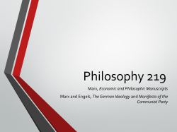 Philosophy 219