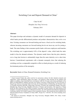 Switching Cost and Deposit Demand in China