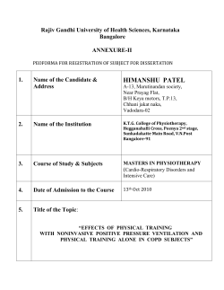 Rajiv Gandhi University of Health Sciences, Karnataka