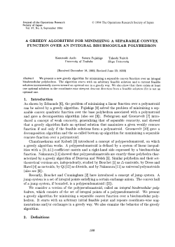 A Greedy Algorithm for Minimizing a Separable Convex Function