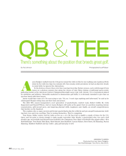 There`s something about the position that breeds