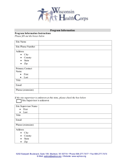 2017-2018 Application Form