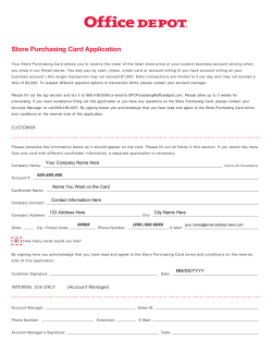 Store Purchasing Card Application