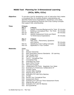 NGSS Tool - Workshops+SJCOE Workshop Management