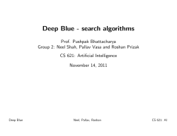 Deep Blue - CSE, IIT Bombay