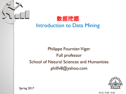 Sequence prediction - Philippe Fournier