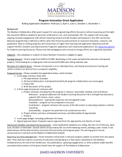 Program Innovation Grant Application