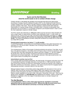 Climate change is undoubtedly the greatest environmental threat
