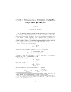 proof of fundamental theorem of algebra (argument