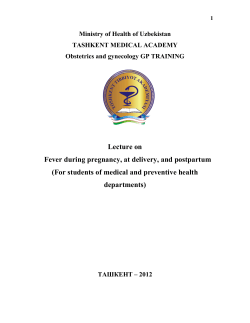 1 Ministry of Health of Uzbekistan TASHKENT MEDICAL ACADEMY
