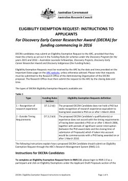 DE16 Eligibility Exemption Request