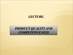 lecture. product quality and competitiveness plan of the lecture