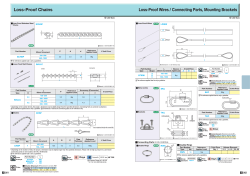 Loss-Proof Chains Loss-Proof Wires / Connecting Parts