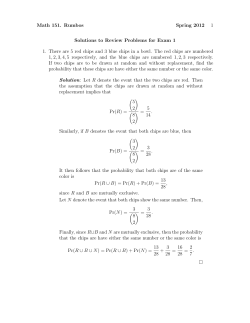 Math 151. Rumbos Spring 2012 1 Solutions to Review Problems for