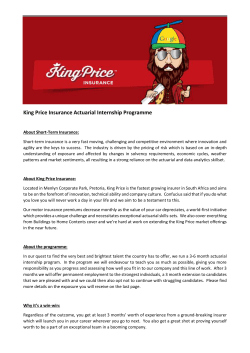 King Price Insurance Actuarial Internship Programme