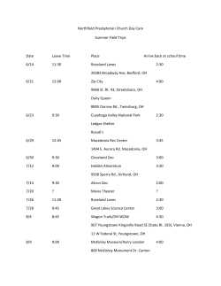 summer field trip schedule
