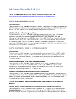 Rule Changes Effective March 15, 2016