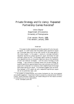 Private Strategy and E&cent;ciency: Repeated Partnership Games