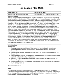 Copy of 5E model example blank document_for teachers