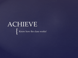 achieve - OCPS TeacherPress