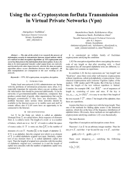 Paper Title (use style: paper title)