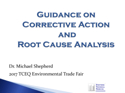 Examples from STS Archives