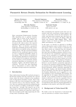 Parametric Return Density Estimation for Reinforcement Learning