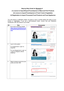 Step-by-Step Guide for Renewal of