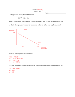Quiz #7 (answers) ECNS 303