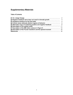 Supplementary Materials