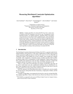 Measuring Distributed Constraint Optimization algorithms