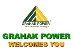 ORANGE GRAHAK VOLUME MATCHING INCENTIVE