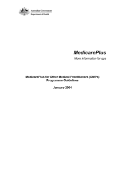 MedicarePlus for Other Medical Practitioners (OMPs) Programme