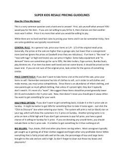 super kids resale pricing guidelines