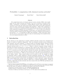 Probability 1 computation with chemical reaction networks
