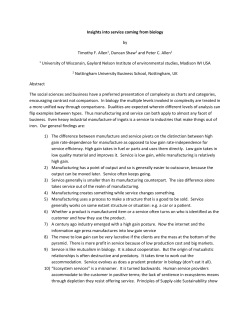 We can see Evansville in terms of high and low gain returns (Allen et
