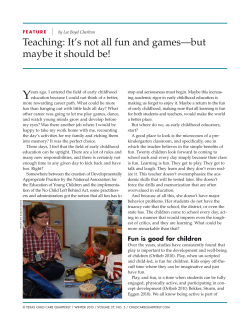 Teaching: It`s not all fun and games—but maybe it should be!