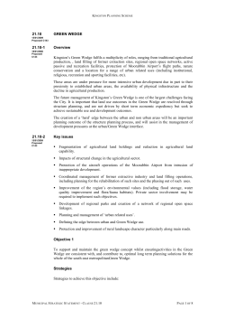 schedule to the mixed use zone