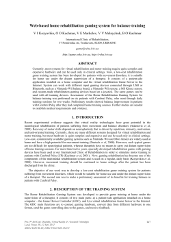 Web-based home rehabilitation gaming system for