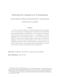 Estimating the marginal cost of manipulation