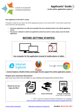 to the online application system