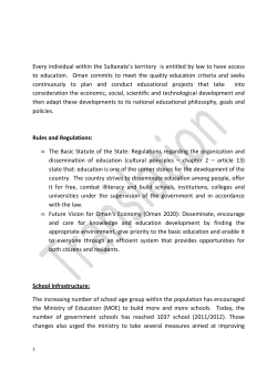 Every individual within the Sultanate`s territory is entitled