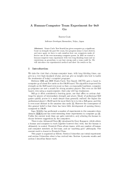 A Human-Computer Team Experiment for 9x9 Go