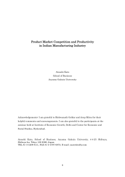 Product Market Competition and Productivity